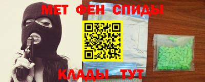 дурь Кинель