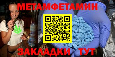 синтетический гашиш Кингисепп