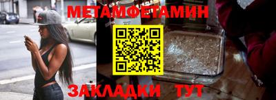синтетический гашиш Кингисепп