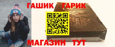 дурь Кинель