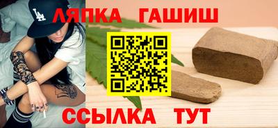 MESCALINE Абакан