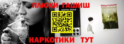 скорость mdpv Кимры
