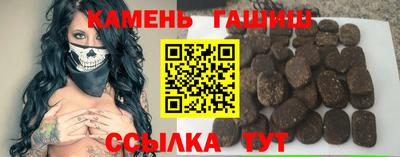 скорость mdpv Кимры