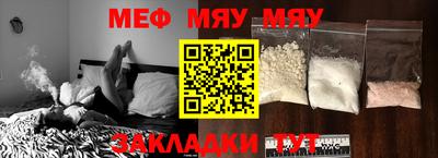 дурь Кинель