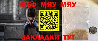 скорость mdpv Кимры