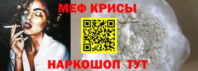 скорость mdpv Кимры