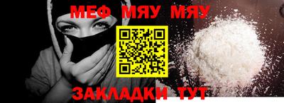 синтетический гашиш Кингисепп
