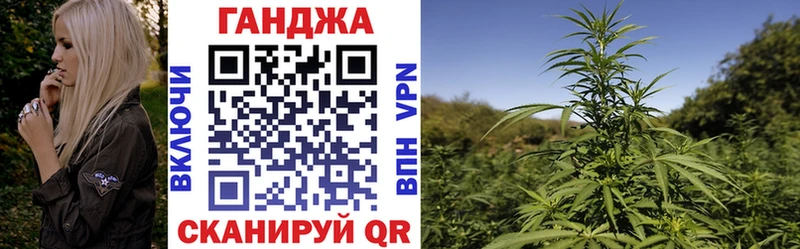 Конопля Bruce Banner  дарк нет формула  Люберцы 